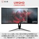 Pixio �Ѷʥ����ߥ󥰥�˥��� PXC348C NEO White 34����� VA�ѥͥ� UWQHD 180Hz PXC348CNW-O �ۥ磻�� �ڥ���󥻥��Բġ��̳�ƻ����Υ�������Բġ�