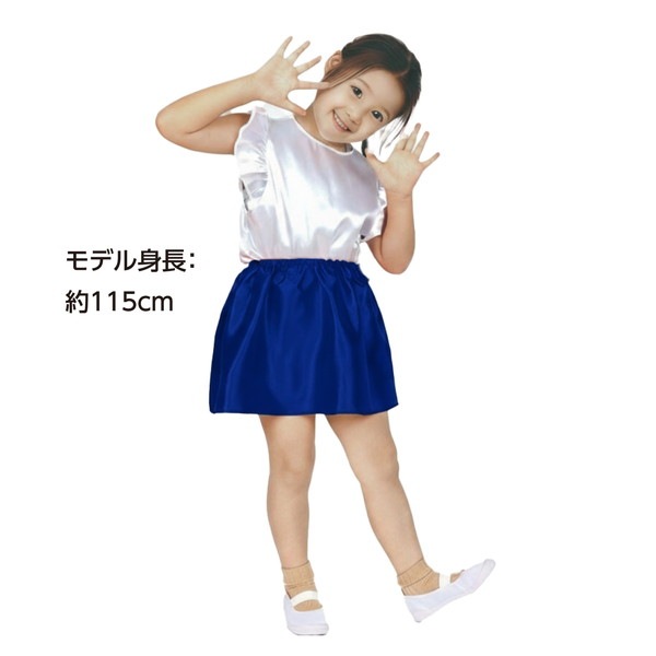 ARTEC �����ƥå� ���եȥ��ƥ� �������� �� ��ư��ȯɽ�񎥎��͎ގݎ� 19841 �ڥ���󥻥��Բġ��̳�ƻ����Υ�������Բġ�-��������-