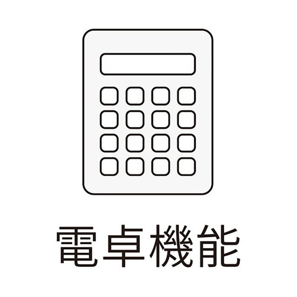 ARTEC �����ƥå� 4.4���ݎ��ŻҎҎӎʎߎ��Ď������� ���� 77634 ���̎������̎ߎ׎���ICT��OA �ڥ���󥻥��Բġ��̳�ƻ����Υ�������Բġ� -������-