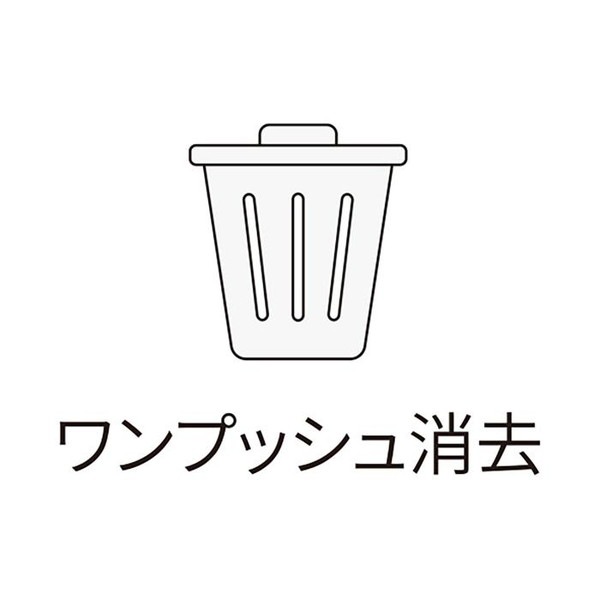 ARTEC �����ƥå� 4.4���ݎ��ŻҎҎӎʎߎ��Ď������� ���� 77634 ���̎������̎ߎ׎���ICT��OA �ڥ���󥻥��Բġ��̳�ƻ����Υ�������Բġ� -������-