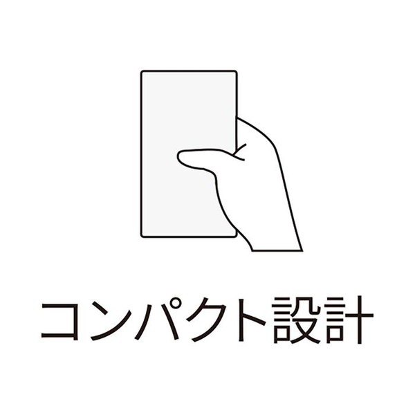 ARTEC �����ƥå� 4.4���ݎ��ŻҎҎӎʎߎ��Ď������� ���� 77634 ���̎������̎ߎ׎���ICT��OA �ڥ���󥻥��Բġ��̳�ƻ����Υ�������Բġ� -������-