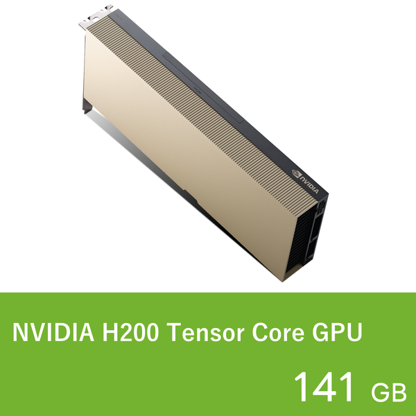 【GPU】NVIDIA H200 Tensor Core GPU 141GB NVL 【お取り寄せ商品です/納期都度対応】