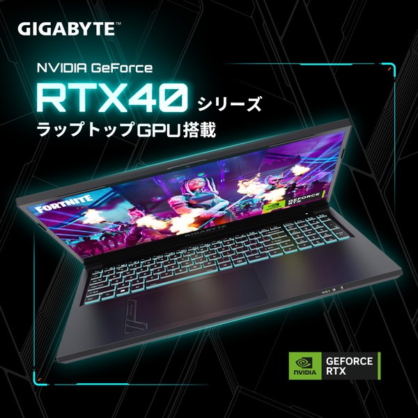 2/6まで！】メモリ16GB>X1050&SSD256GBで超快適✨ゲーミングノート