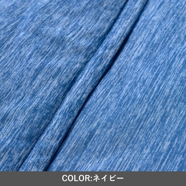 イケヒコ ペット・アウトドア アクア ネイビー 50×70cm 手洗い ペット用布団 冷感生地 ひんやり g1190203 1250071190203 【代引き不可】【北海道沖縄離島は配送不可】-お取り寄せ品-