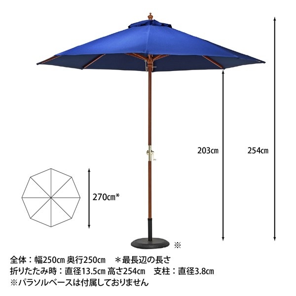 �����ǰ� �����ѥ饽�� 270cm �ͥ��ӡ� 270NV 270NV ���ʥ�����60155��������������ꎥ����󥻥��ԲĎ��̳�ƻ����Υ�������Բġ�  -������-