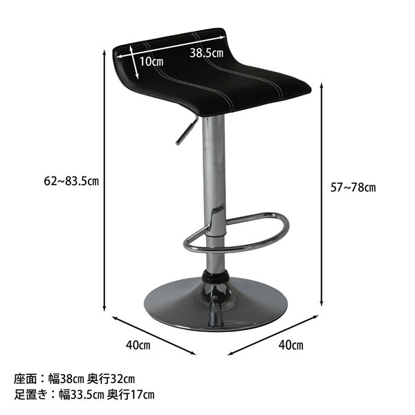 �����ǰ� �����󥿡��������� �������� ���� H-1007BK H-1007 BK ���ʥ�����78225��������������ꎥ����󥻥��ԲĎ��̳�ƻ����Υ�������Բġ�  -������-