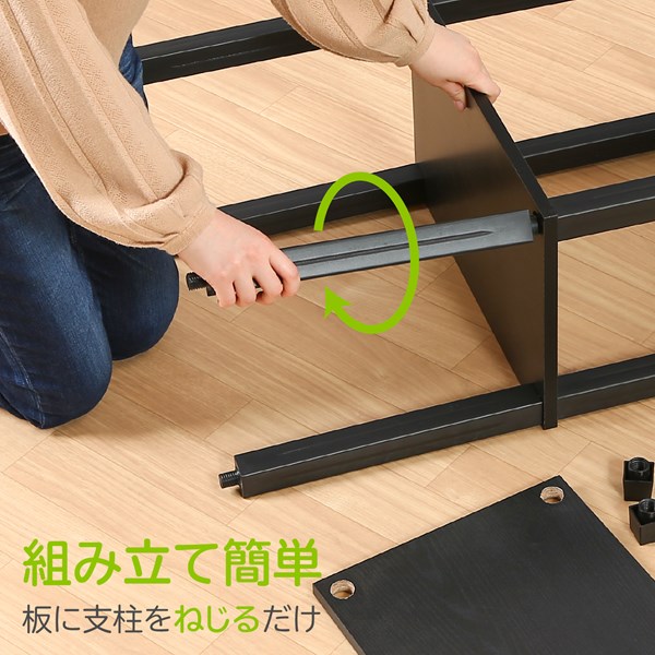 不二貿易 フィット 3段ラック BR×BK 9013 商品コード99772【代引・日時指定・キャンセル不可・北海道沖縄離島配送不可】 -お取リ寄せ-