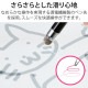 ELECOM ���쥳�� P-TPS03ABBK ���å��ڥ� �������饹�ڥ� ���� Ƴ�����ݥ����� ����å��� �֥�å��ڥ���󥻥��Բġ��̳�ƻ����Υ�������Բġ�