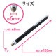ELECOM ���쥳�� P-TPS03ABBK ���å��ڥ� �������饹�ڥ� ���� Ƴ�����ݥ����� ����å��� �֥�å��ڥ���󥻥��Բġ��̳�ƻ����Υ�������Բġ�