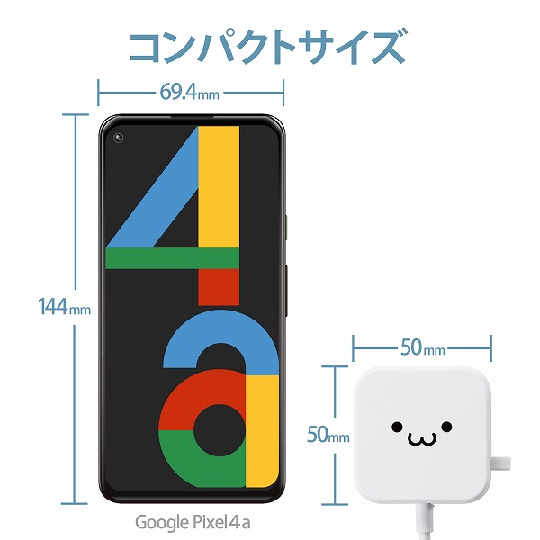 ELECOM エレコム MPA-ACC21WF AC充電器 スマホ・タブレット用 2.4A出力 Type-C USB-C ケーブル一体型 2.5m ホワイトフェイス 【キャンセル不可・北海道沖縄離島配送不可】