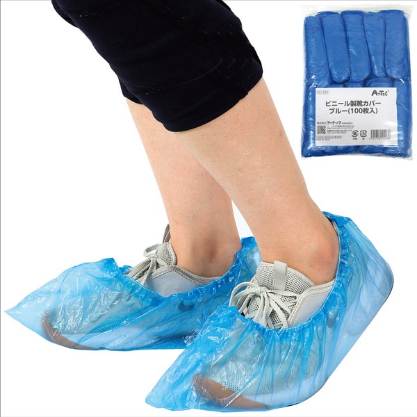 ARTEC �����ƥå� �Ȥ��Τ� �ӥˡ����������С� (100����) �֥롼 �������� 51293 �ڥ���󥻥��Բġ��̳�ƻ����Υ�������Բġ�-��������-