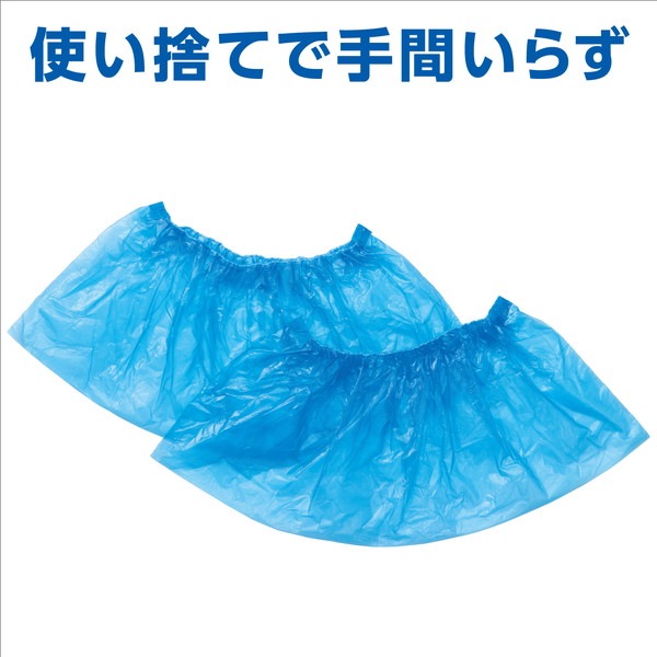 ARTEC �����ƥå� �Ȥ��Τ� �ӥˡ����������С� (100����) �֥롼 �������� 51293 �ڥ���󥻥��Բġ��̳�ƻ����Υ�������Բġ�-��������-