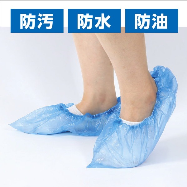 ARTEC �����ƥå� �Ȥ��Τ� �ӥˡ����������С� (100����) �֥롼 �������� 51293 �ڥ���󥻥��Բġ��̳�ƻ����Υ�������Բġ�-��������-