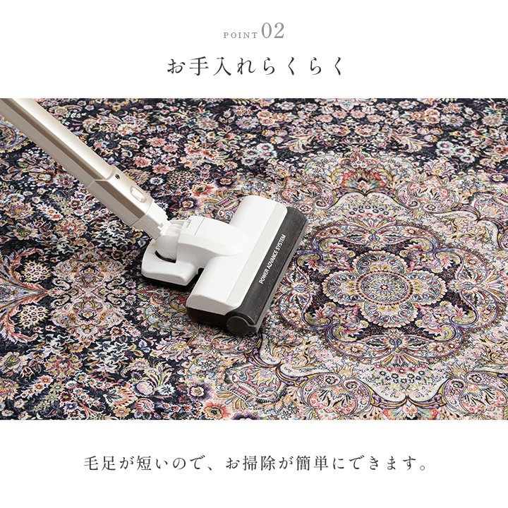 �����ҥ� �饰 �����ڥå� û�� ���쥬���� ��� ���������ñ �ͥ��ӡ� ��160��230cm�� 1294960197132��������Բġۡ��̳�ƻ����Υ��������Բġ�-��������-