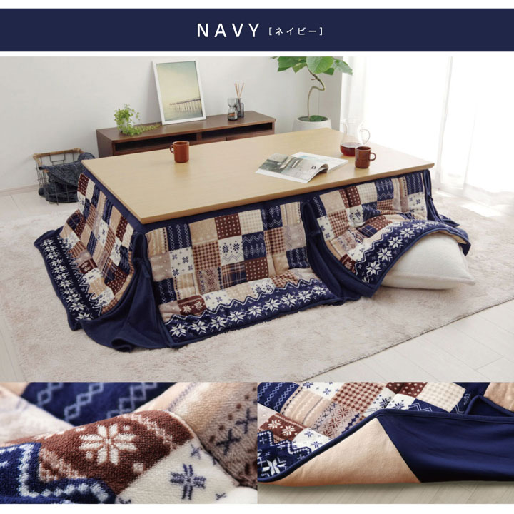 �����ҥ� ���������� Ĺ���� ��Ƚ �ʥ��ڡ��� �Υ�ǥ��å� �ͥ��ӡ� ��190��280cm 1171400194721��������Բġۡ��̳�ƻ����Υ��������Բġ�-��������-