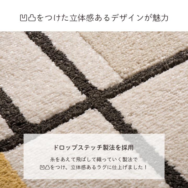 �����ҥ� �����ڥå� �ǥ�����饰 ������ȥ󥫡��ڥå� Ĺ���� �����ܥ꡼ �̲��� �饤����  ��133��190cm 1321670010201��������Բġۡ��̳�ƻ����Υ��������Բġ�-��������-