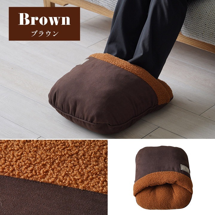 �����ҥ� ���å���� �ݤ��ݤ� ­ ������� �ס��ɥ�ܥ� ����������Ĵ ��������Ĵ �֥饦�� ��40��45cm 1211850061601��������Բġۡ��̳�ƻ����Υ��������Բġ�-��������-