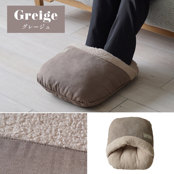 �����ҥ� ���å���� �ݤ��ݤ� ­ ������� �ס��ɥ�ܥ� ����������Ĵ ��������Ĵ �֥饦�� ��40��45cm 1211850061601��������Բġۡ��̳�ƻ����Υ��������Բġ�-��������-