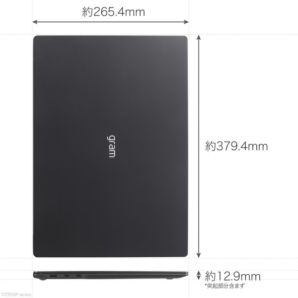 LGノートパソコン 17インチ Core Ultra 7/メモリ16GB 4989027026889 ノートパソコン LG gram Pro 17Z90SP-MA78J 17