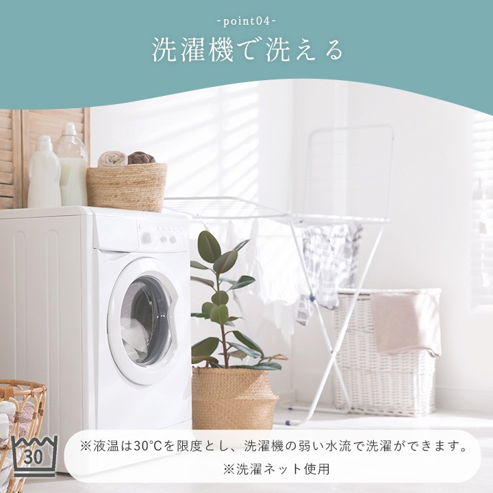 イケヒコ 寝具 ハーフケット フランネル 肌触りなめらか ボリューム あったか 洗える 清潔 シングルサイズ 100×140cm アイボリー 1195650140910【代引き不可】【北海道沖縄離島は配送不可】-お取り寄せ品-