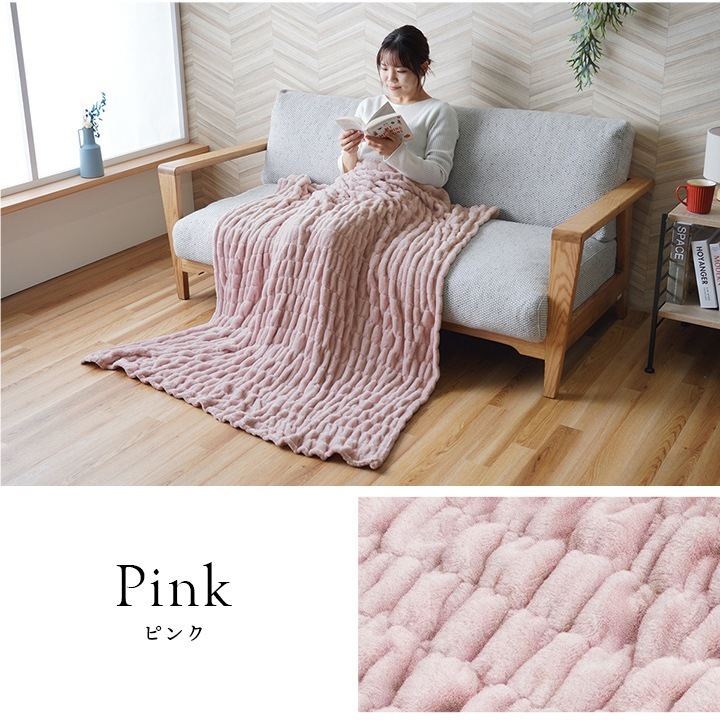 イケヒコ 寝具 ハーフケット フランネル 肌触りなめらか ボリューム あったか 洗える 清潔 シングルサイズ 100×140cm アイボリー 1195650140910【代引き不可】【北海道沖縄離島は配送不可】-お取り寄せ品-