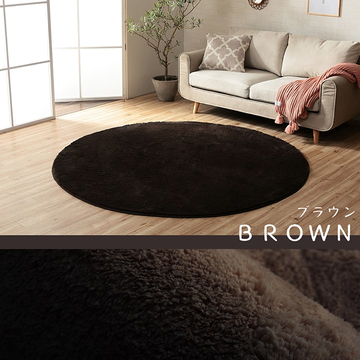 イケヒコ ラグ カーペット 洗える 滑りにくい 円形 無地 フィラメント ふわふわ コンパクト オールシーズン オレンジ 約185cm丸 床暖房 ホットカーペット対応 1280600200603【代引き不可】【北海道沖縄離島は配送不可】-お取り寄せ品-