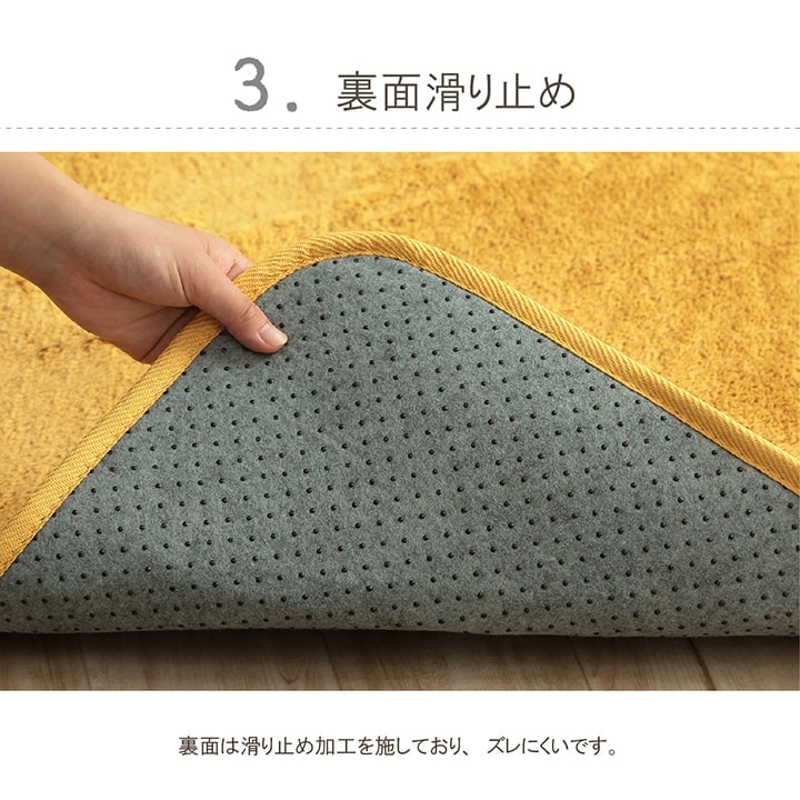 イケヒコ ラグ カーペット 洗える 滑りにくい 円形 無地 フィラメント ふわふわ コンパクト オールシーズン オレンジ 約185cm丸 床暖房 ホットカーペット対応 1280600200603【代引き不可】【北海道沖縄離島は配送不可】-お取り寄せ品-