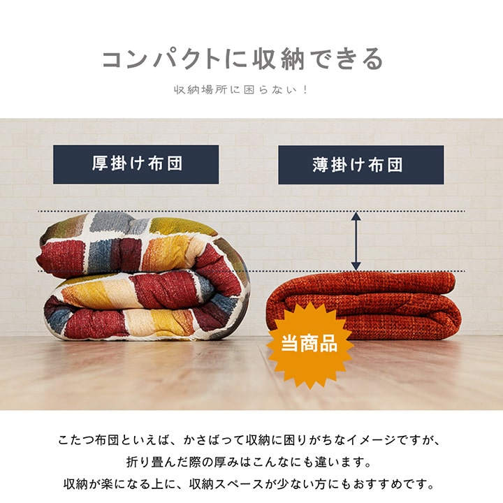 �����ҥ� ���������� �߷� ������ ̵��Ĵ ���졼 ��240cm��  1181770136911��������Բġۡ��̳�ƻ����Υ��������Բġ�-��������-