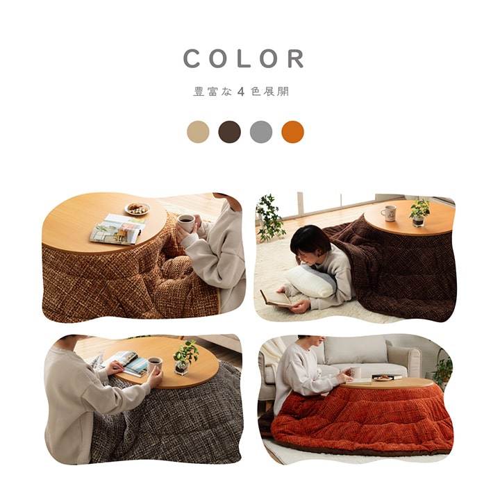 �����ҥ� ���������� �߷� ������ ̵��Ĵ ���졼 ��240cm��  1181770136911��������Բġۡ��̳�ƻ����Υ��������Բġ�-��������-