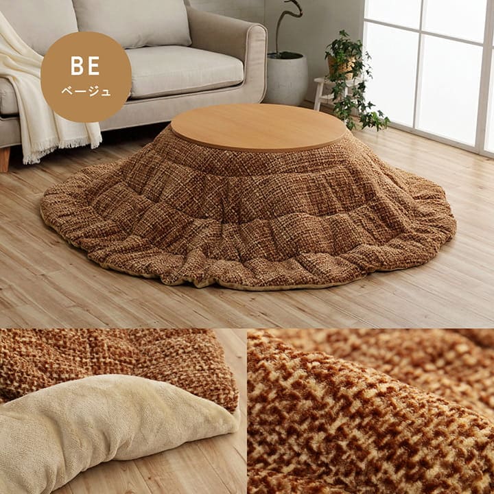 �����ҥ� ���������� �߷� ������ ̵��Ĵ ���졼 ��240cm��  1181770136911��������Բġۡ��̳�ƻ����Υ��������Բġ�-��������-