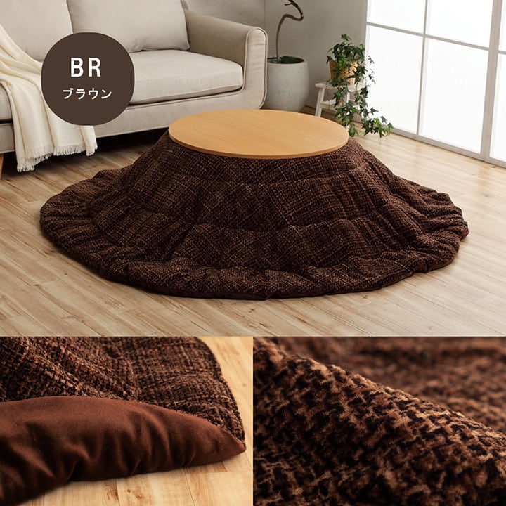 �����ҥ� ���������� �߷� ������ ̵��Ĵ ���졼 ��240cm��  1181770136911��������Բġۡ��̳�ƻ����Υ��������Բġ�-��������-