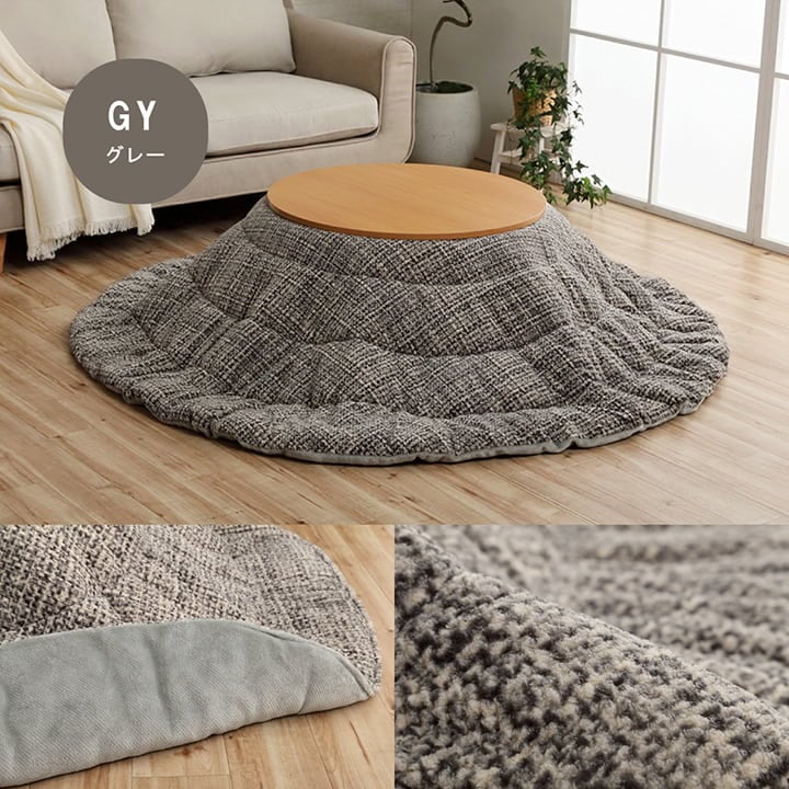 �����ҥ� ���������� �߷� ������ ̵��Ĵ ���졼 ��240cm��  1181770136911��������Բġۡ��̳�ƻ����Υ��������Բġ�-��������-