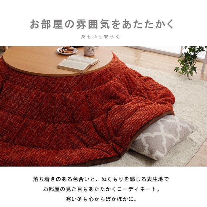 �����ҥ� ���������� �߷� ������ ̵��Ĵ ���졼 ��240cm��  1181770136911��������Բġۡ��̳�ƻ����Υ��������Բġ�-��������-