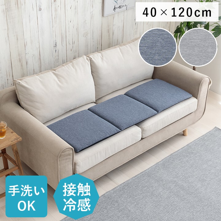�����ҥ� ���å���� ������ ��ӥ� �� �ե꡼������ �䴶 �Ҥ��� ����ץ� ��å��� ��40��120cm ���졼 1223660130591��������Բġۡ��̳�ƻ����Υ��������Բġ�-��������-