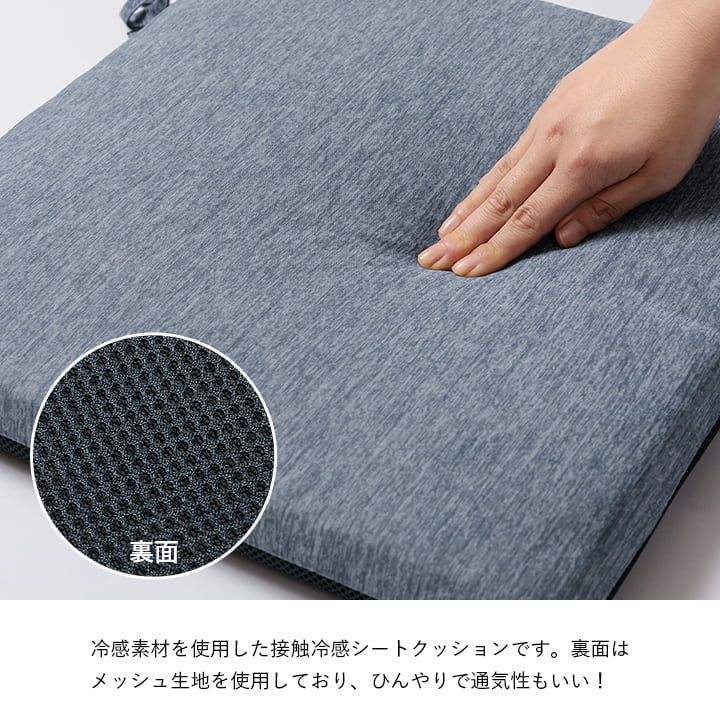 �����ҥ� ���å���� ������ ��ӥ� �� �ե꡼������ �䴶 �Ҥ��� ����ץ� ��å��� ��40��120cm ���졼 1223660130591��������Բġۡ��̳�ƻ����Υ��������Բġ�-��������-