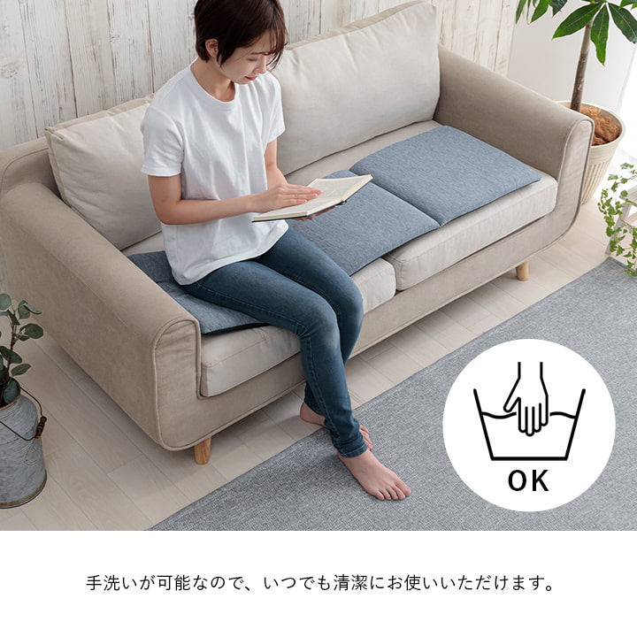 �����ҥ� ���å���� ������ ��ӥ� �� �ե꡼������ �䴶 �Ҥ��� ����ץ� ��å��� ��40��120cm ���졼 1223660130591��������Բġۡ��̳�ƻ����Υ��������Բġ�-��������-