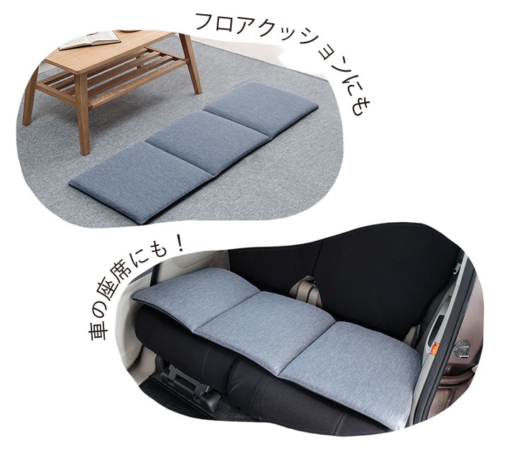 �����ҥ� ���å���� ������ ��ӥ� �� �ե꡼������ �䴶 �Ҥ��� ����ץ� ��å��� ��40��120cm ���졼 1223660130591��������Բġۡ��̳�ƻ����Υ��������Բġ�-��������-