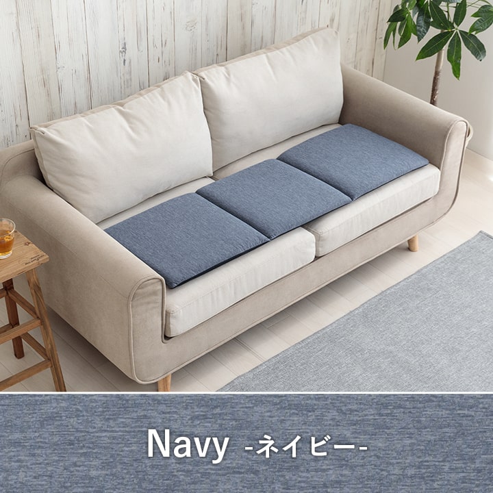 �����ҥ� ���å���� ������ ��ӥ� �� �ե꡼������ �䴶 �Ҥ��� ����ץ� ��å��� ��40��120cm ���졼 1223660130591��������Բġۡ��̳�ƻ����Υ��������Բġ�-��������-