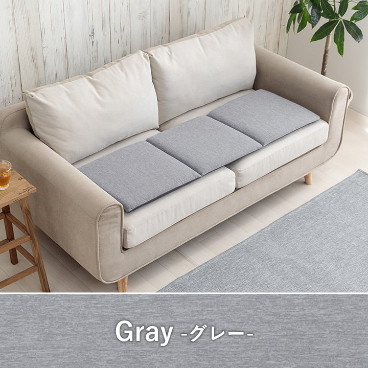 �����ҥ� ���å���� ������ ��ӥ� �� �ե꡼������ �䴶 �Ҥ��� ����ץ� ��å��� ��40��120cm ���졼 1223660130591��������Բġۡ��̳�ƻ����Υ��������Բġ�-��������-