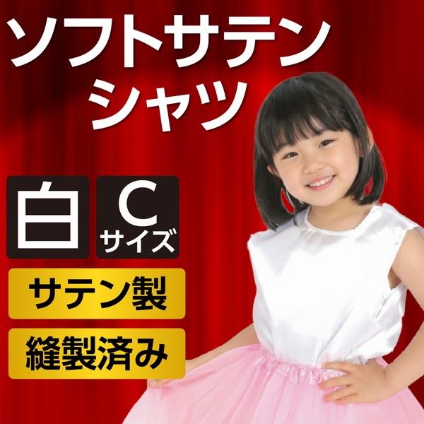 ARTEC �����ƥå� ��ư��ȯɽ�񎥎��͎ގݎ� �������̎��������� ���̎Ď��Îݎ����� �� �����ֹ� 14659 ������