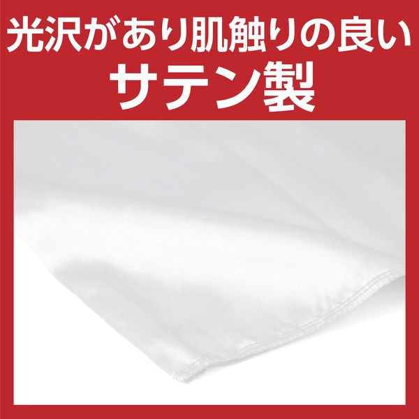 ARTEC �����ƥå� ��ư��ȯɽ�񎥎��͎ގݎ� �������̎��������� ���̎Ď��Îݎ����� �� �����ֹ� 14659 ������