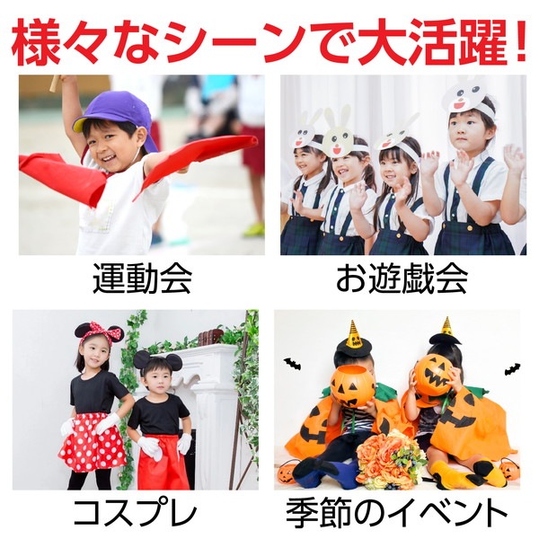 ARTEC �����ƥå� ��ư��ȯɽ�񎥎��͎ގݎ� �������̎��������� ���̎Ď��Îݎ����� �� �����ֹ� 14659 ������