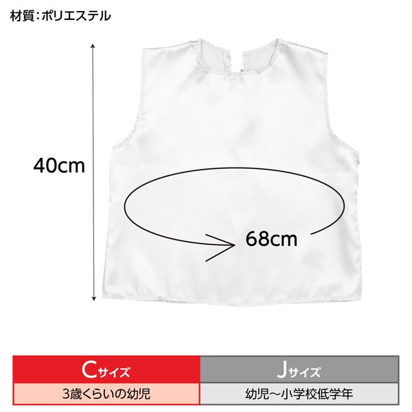 ARTEC �����ƥå� ��ư��ȯɽ�񎥎��͎ގݎ� �������̎��������� ���̎Ď��Îݎ����� �� �����ֹ� 14659 ������