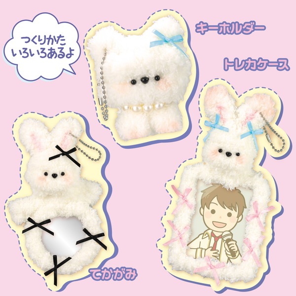 ARTEC �����ƥå� �⡼��ɡ��륭�å� �޹���������׎̎Ď��Ύˎގ� 58495 �ڥ���󥻥��Բġ��̳�ƻ����Υ�������Բġ�-��������-