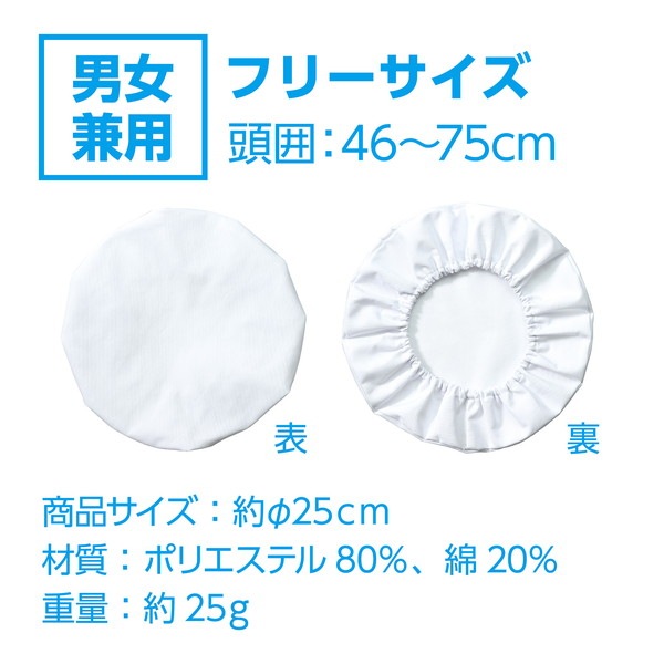 ARTEC �����ƥå� �뿩˹�� ���� 51156 �ڥ���󥻥��Բġ��̳�ƻ����Υ�������Բġ�-��������-