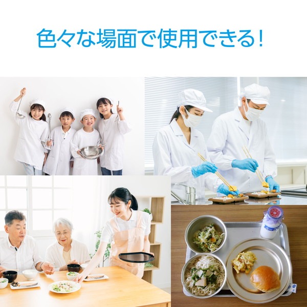 ARTEC �����ƥå� �뿩˹�� ���� 51156 �ڥ���󥻥��Բġ��̳�ƻ����Υ�������Բġ�-��������-