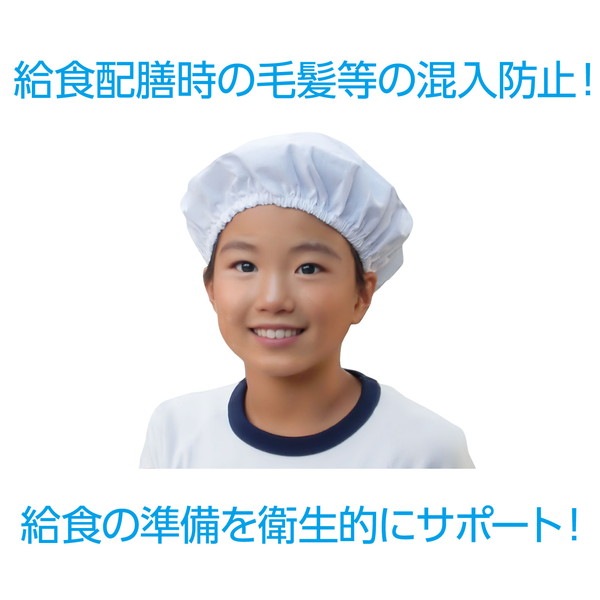 ARTEC �����ƥå� �뿩˹�� ���� 51156 �ڥ���󥻥��Բġ��̳�ƻ����Υ�������Բġ�-��������-