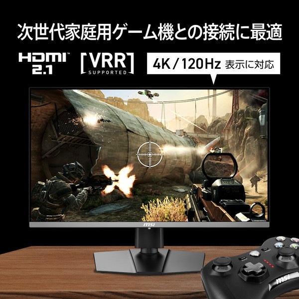 MSI 4K QD-OLED�ѥͥ���ܤǰ���Ū����ȥ饹�Ȥ����䤫�ʿ�ɽ���Ϥ�������������������ڤ���륲���ߥ󥰥�˥��� MAG 272UP QD-OLED E16 26.5����� 4K UHD (3,840��2,160)  165Hz  0.03ms(GTG)