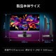 MSI 4K QD-OLED�ѥͥ���ܤǰ���Ū����ȥ饹�Ȥ����䤫�ʿ�ɽ���Ϥ�������������������ڤ���륲���ߥ󥰥�˥��� MAG 272UP QD-OLED E16 26.5����� 4K UHD (3,840��2,160)  165Hz  0.03ms(GTG)