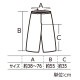 ARTEC アーテック ソフトサテン ズボン 紺 C 運動会・発表会・イベント 19846 【キャンセル不可・北海道沖縄離島配送不可】-お取り寄せ品-